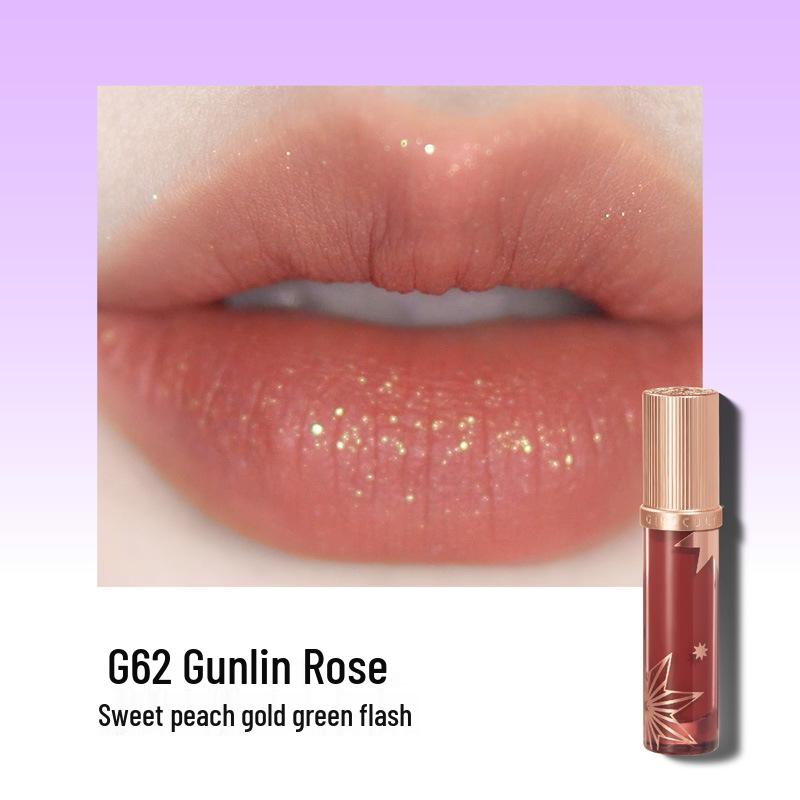 Girlcult Gouqi Lippencreme - Nude Matt Niedrig gesättigt Youyuanjingmeng Miaojiang Hexe Lippenstift