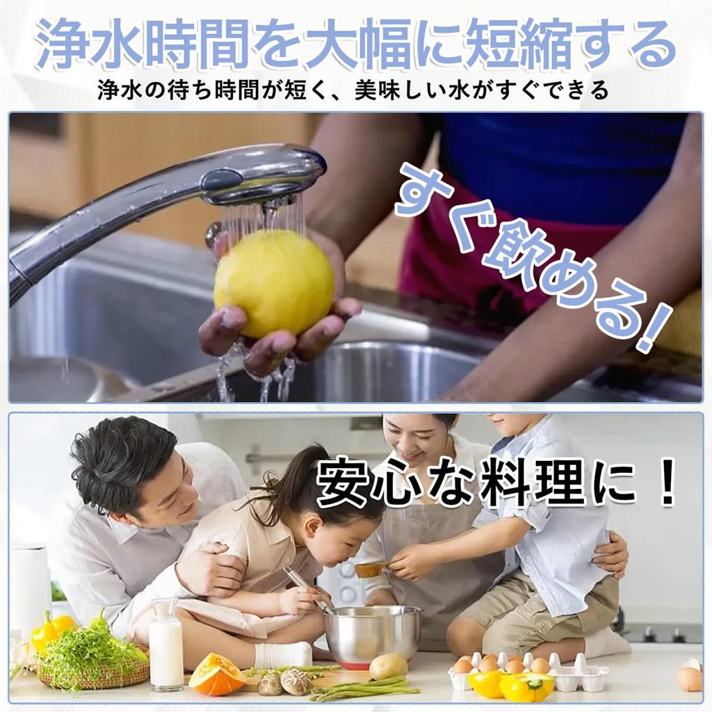 Replacement Water Purifier Cartridges of Universal Desalination and Chlorine Removal Cartridges for Highly Efficient Water Purification and Improved