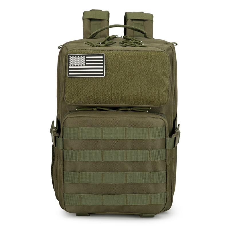 

Outdoor Tactical Mountaineering Backpack