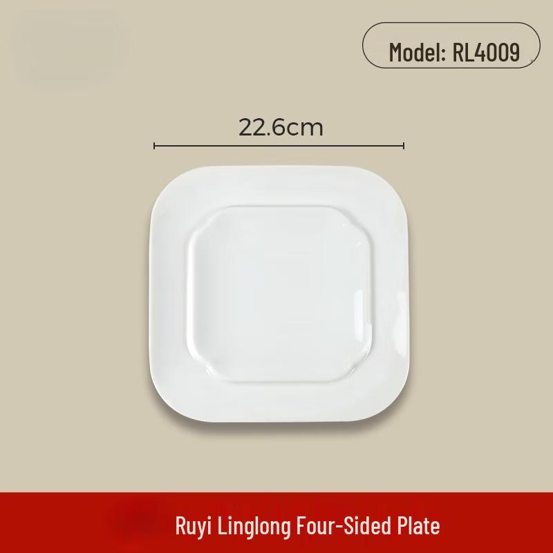Wuhua Ruyi Linglong A5 Melamine Square Plate