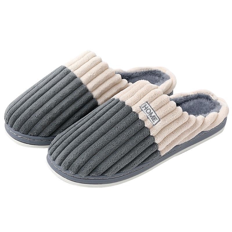 Men's and Women's Color Block Plush Cotton Slippers - Warm, Non-Slip, Indoor Footwear for Autumn and Winter