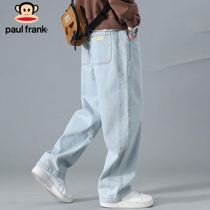 paul frank Men's American Retro Loose Straight-Leg Jeans
