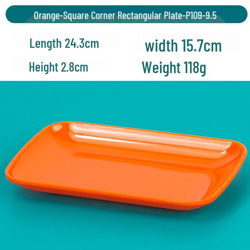 Japanese Style Melamine Rectangular Rice Noodle Plates