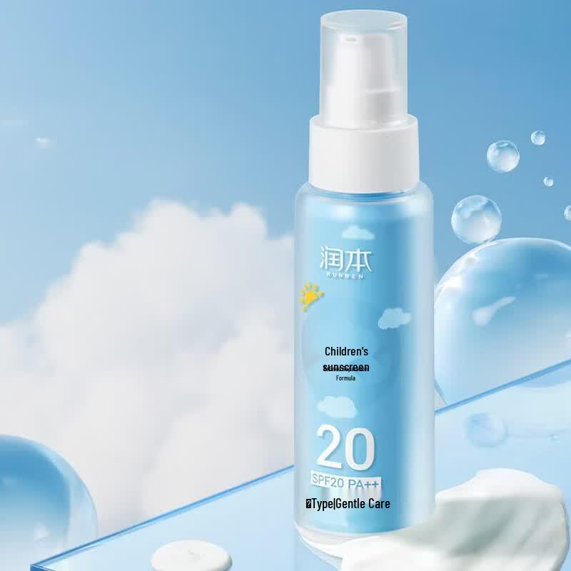 Runben Kids Outdoor Sunscreen Lotion