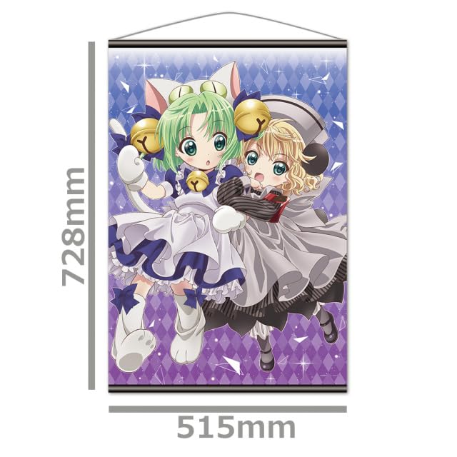 Reiwa Di Gi Charat B2 Tapestry C [Dejiko & Piyoko]