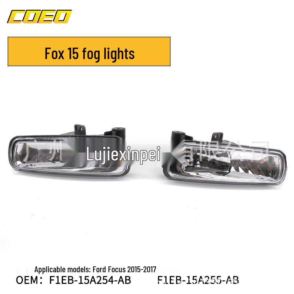 

Focus 15 Bumper Fog Light, Model: F1EB-15A255-AB/F1EB-15A254-AB Focus 15 Fog Light Left