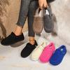 Women's Lightweight Comfortable Cold Warm Padded Snow Boots Non-slip Wear-resistant Outdoor Casual Sneakers Cotton Boots