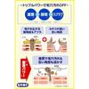 Keenan Nadeko Boys Baking Soda Scrub Facial Wash N Pores Sebum Nasal Clogs Dirt Moisturizing Soft Skin Mens Powder 100g
