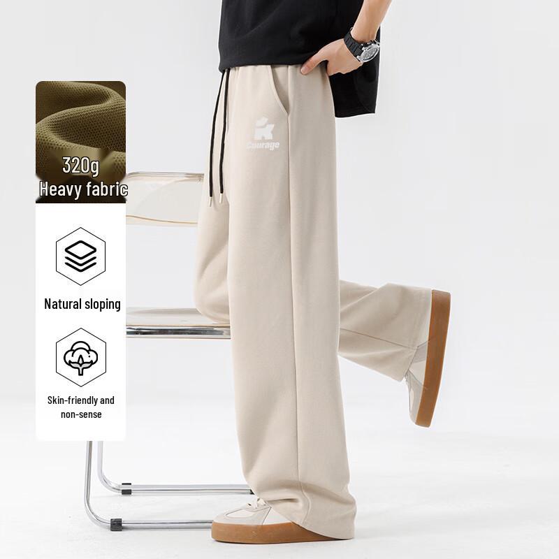 Baleno Men's Casual Straight-Leg Sweatpants