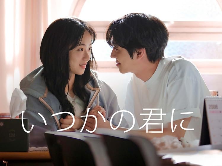

Корейская дорама Someday You All Episodes Японские субтитры DVD перед прочтением описания продукта (Пожалуйста, покупайте) [Продукт]