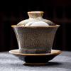 Large Kiln-fired Jianzhan Tenmoku Glaze Gaiwan Tea Cup with Lid - Ceramic Gongfu Tea Set for Home Use