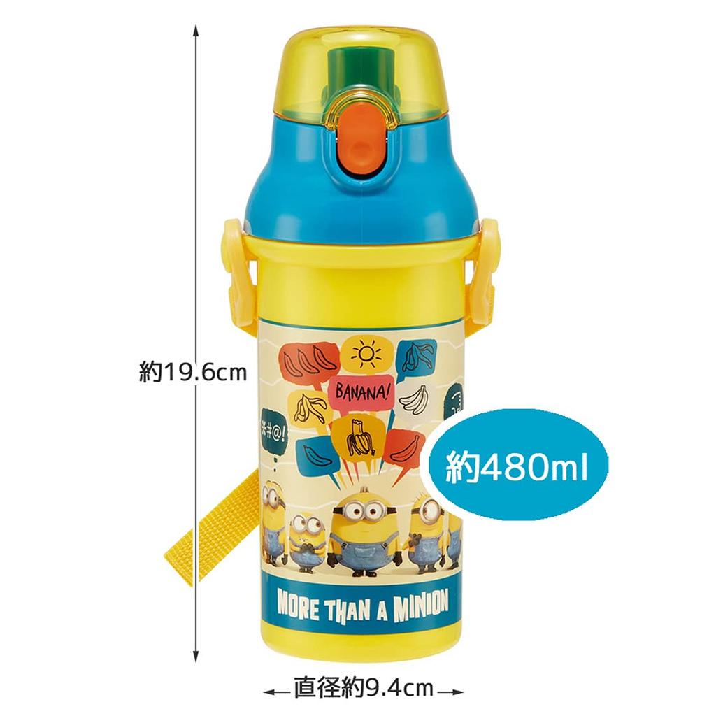 Skater Plastikwasserflasche 480 ml Silberionen Antibakteriell Minions Fever Kinder Ag+ PSB5SANAG-A