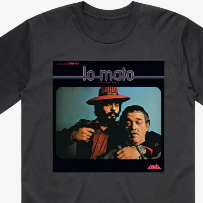 Loving Memory Of Willie Colon S5xl Tshirt Black Bm2636 S
