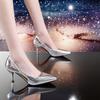 2026 High Heeled Single Shoes Autumn New Pointed Toe Shallow Mouth Cutout Slip-on Stiletto Feet Shoes