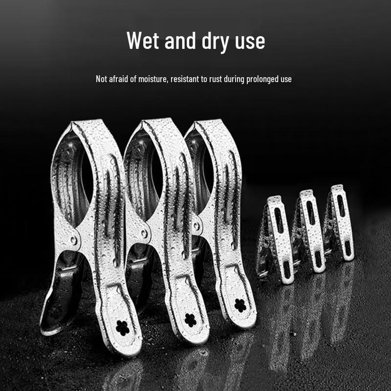 Vilscijon Stainless Steel Clothes Drying Clips
