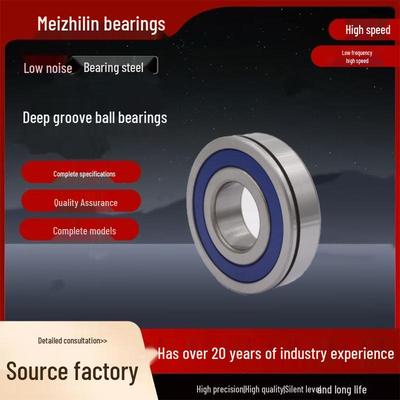 High-Speed Deep Groove Ball Miniature Bearing 6014RS ZZ 6018