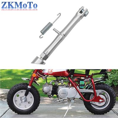 2023 New Motorcycle Aluminum Foot Bracket For Honda Z50 Z50A Z50J Z50R Mini Trail Monkey Bike Accessories