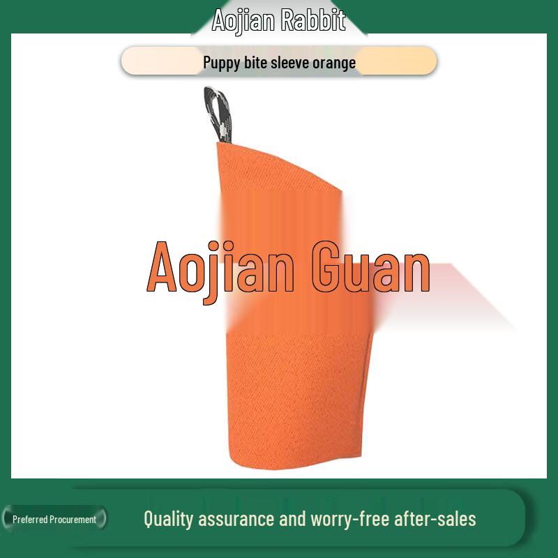 Ao Jian Tu Dog Training Bite Sleeve
