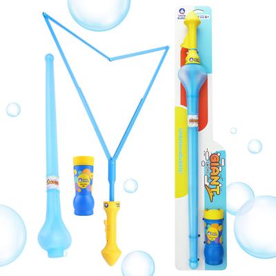 Uncle Bubble Giant Sword (Large) with Special Bubble Solution for Big Bubbles. Create and Cut Large Bubbles with This Ultra-bubble Solution. Outdoor