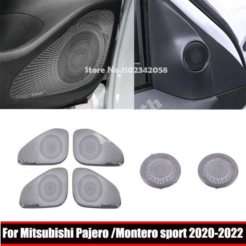 For Mitsubishi Pajero Sport Montero Sport - Door Loudspeaker A Plillar Sound Speaker Cover Sticker Interior Accessories