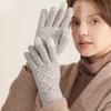 Winter Knitted Gloves Solid Color Pineapple Flower Single Layer Five Finger Gloves Warm Touch Screen Gloves Women's Outdoor Cold Proof Gloves