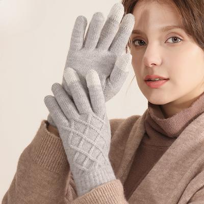 Accessori – Guanti, mezzi guanti e muffole