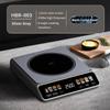 2500W Intelligent Color Screen Touch Stir Fry Stove Kitchen Heating Appliance Household High Power Induction Cooker