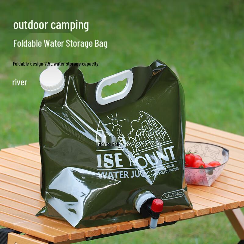 Ningzhao 7.5L Foldable Outdoor Water Storage Bag