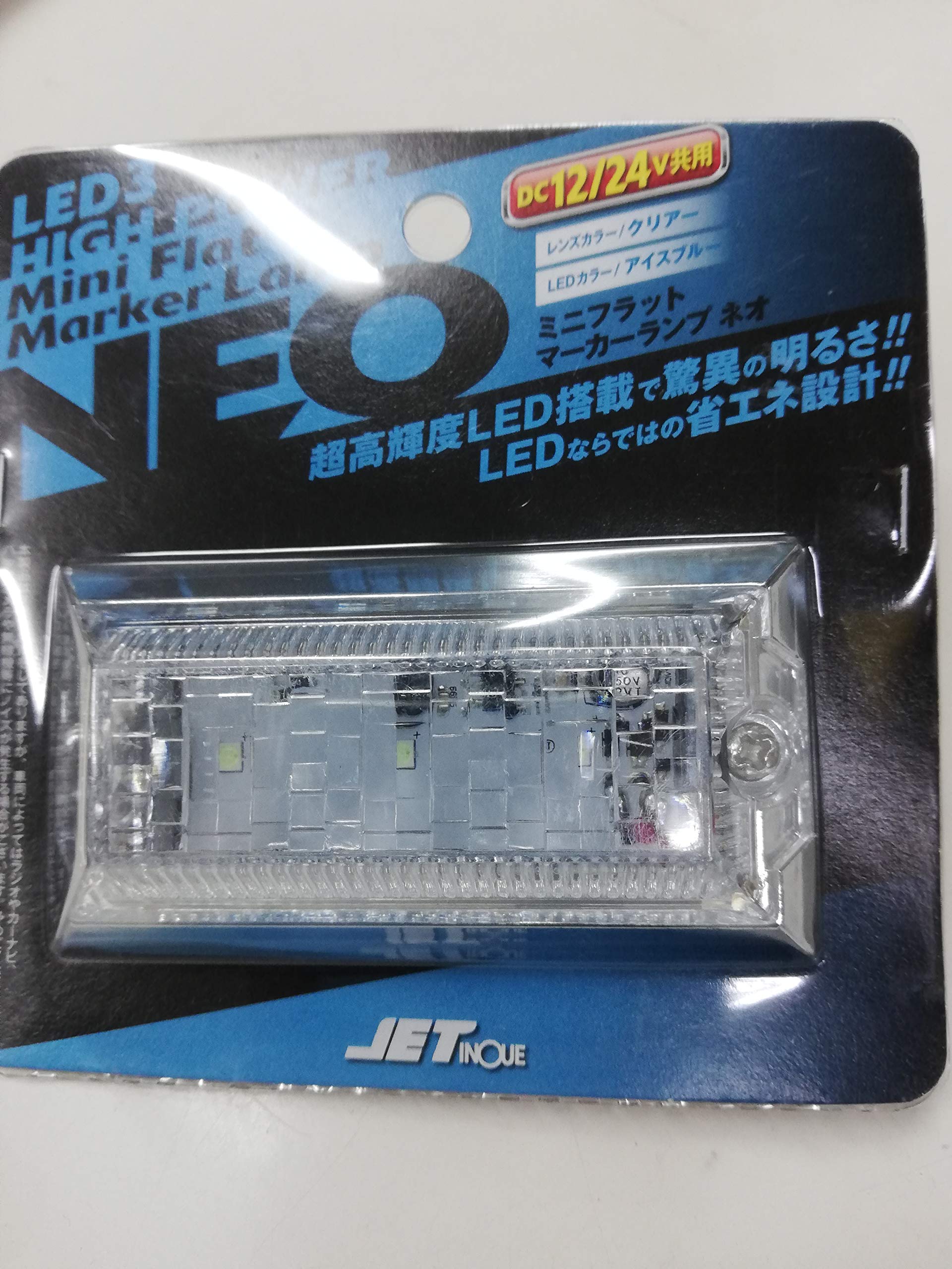 Jet Inoue LED3 Mini Flat Marker NEO 24V Ice Blue синий