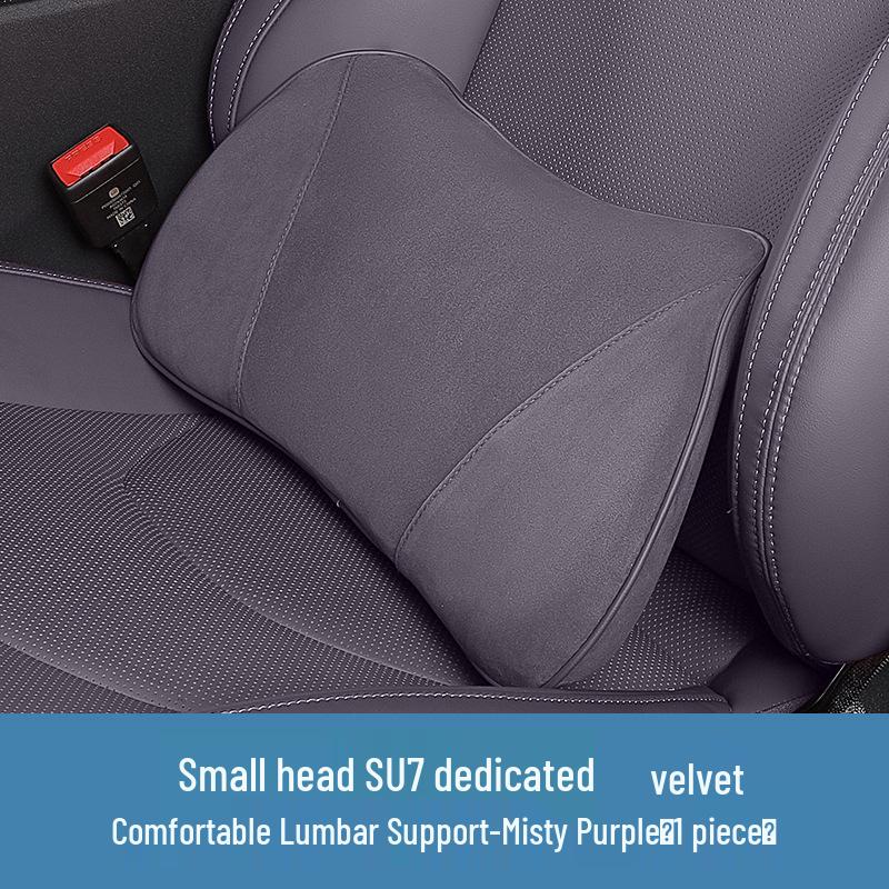 Anpassbares Xiaomi SU7YU7 Auto-Kopfstützkissen - Weiches Wildleder Nackenstütz-Zubehör
