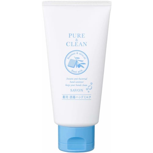 [Bulk Purchase] Pure & Clean Medicated Antiseptic Hand Milk, Soap Scent, Tube Type, 50g X 2 Tubes