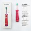 AODMA Children's Electric Toothbrush M1 CN plug (adapter included)