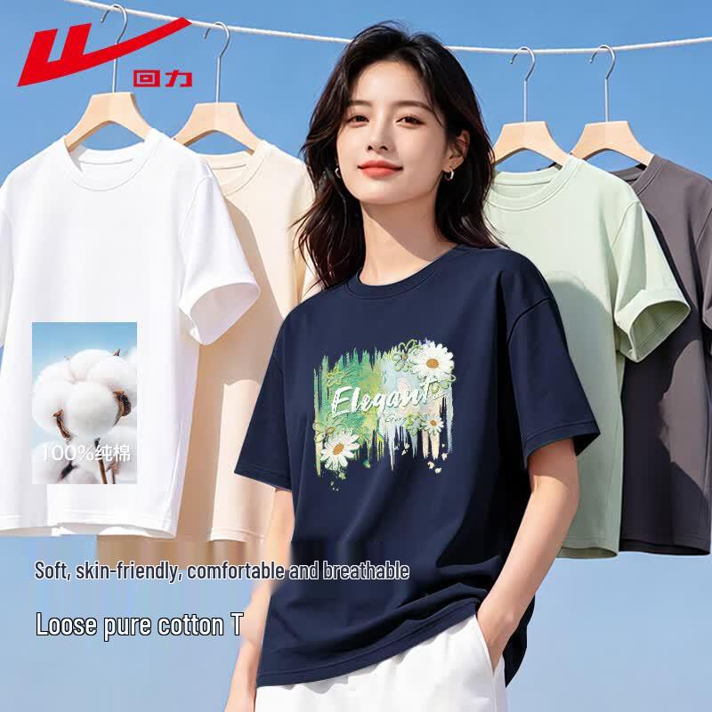 Warrior Women s Summer Printed Loose Fit Cotton T-Shirt S