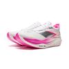 Li Ning Feidian 6 ELITE Amortiguación Antideslizante Resistente a la Abrasión Rebote Caña Baja Placa de Carbono Zapatillas de Running Unisex ARMW001-22
