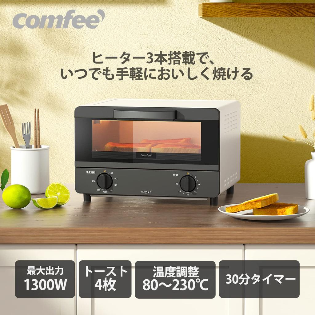 Toaster 4 14L Large To Stepless Temperature 30 Minute Timer Maximum 1300W Grill Saucer Slide Door Top and Bottom High Heat Compact Intuitive Knob