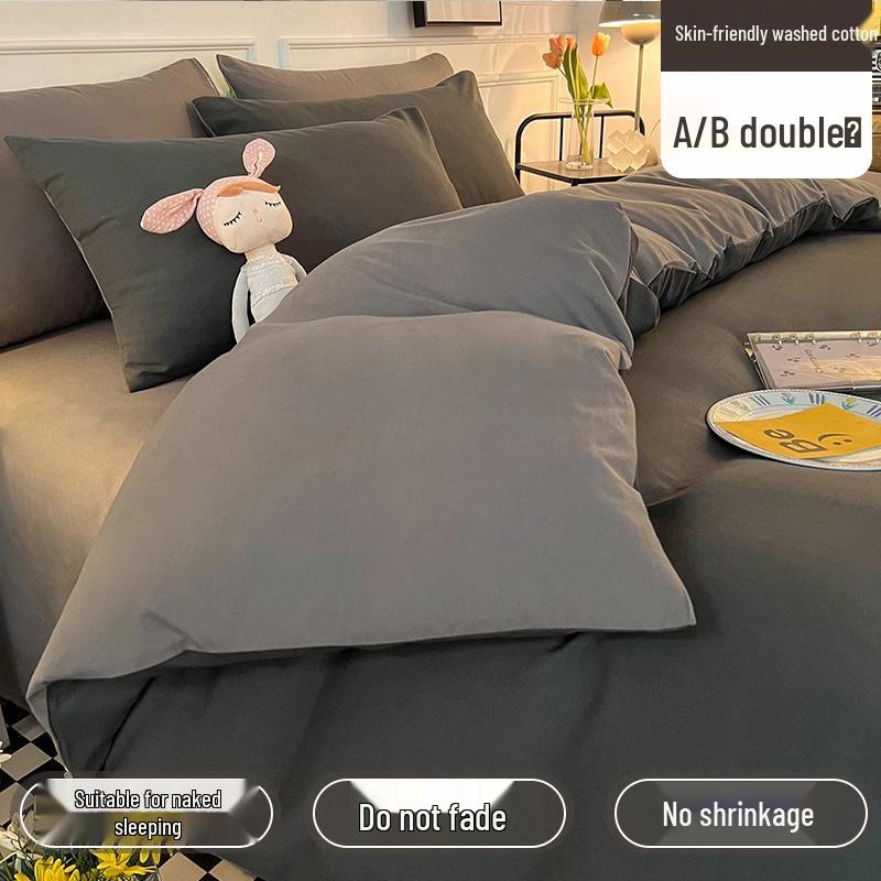 Brushed Cotton Four-Piece Bedding Set: Sheet & Duvet Cover for Student Dorm Single Bed