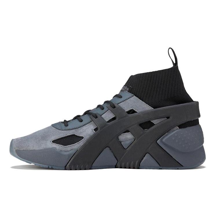 Onitsuka Tiger Big Logo Trainer 2