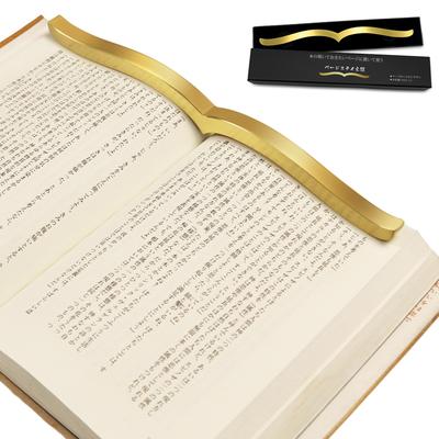 Paperweight Made of Brass Paperweight for Placing Page Stay Paperweight Book Stopper New Type of Paperweight Paperweight Reading Book Reference Book