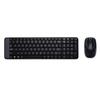 Logitech MK220 Wireless Keyboard and Mouse Combo