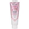Kose - Je l'aime Amino Supreme Hair Mask