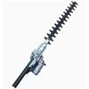 Multi-functional Garden Tool System CN Plug (adapter Included)