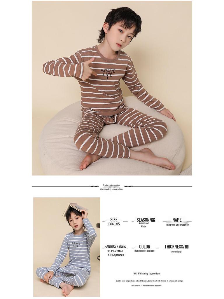 Chłopięcy jesienny zestaw piżamowy Lycra Bawełna - Ciepły sweter i bielizna dla starszych dzieci i nastolatków