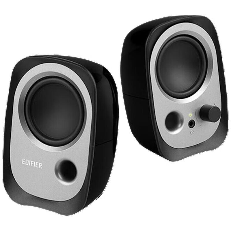 

Edifier R12U USB Powered Desktop Speakers