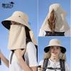Summer and Spring Sun Protection Hats, Sun Hats, Wide-brimmed Hats, Shawls, Neck Protectors, Fisherman Hats
