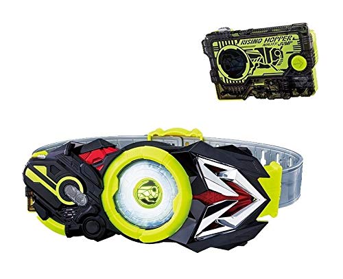 Kamen Rider Zero One Transformation Belt DX Hiden Zero One Driver