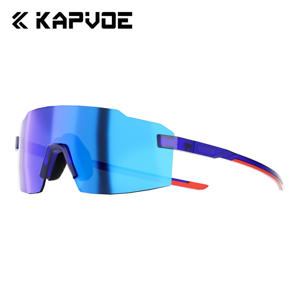 New cycling glasses lightweight photochromic outdoor sports running glasses