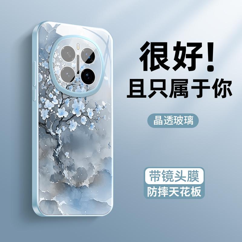 Applicable to Honor magic7pro mobile phone case magic7 new ice heat dissipation magic6 watercolor peach blossom magic