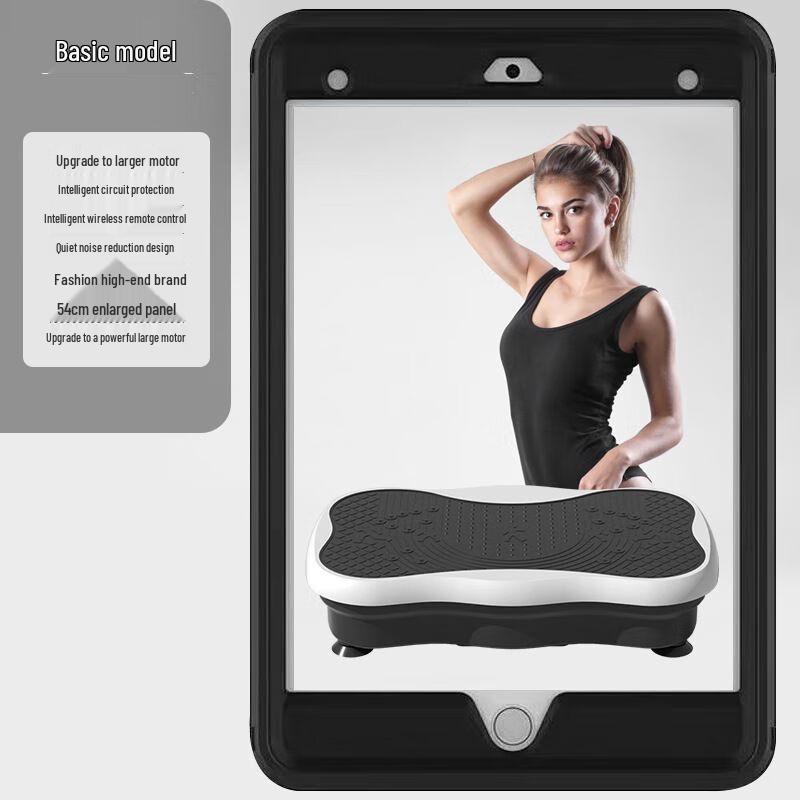 Smart Full Body Slimming Vibration Plate Machine