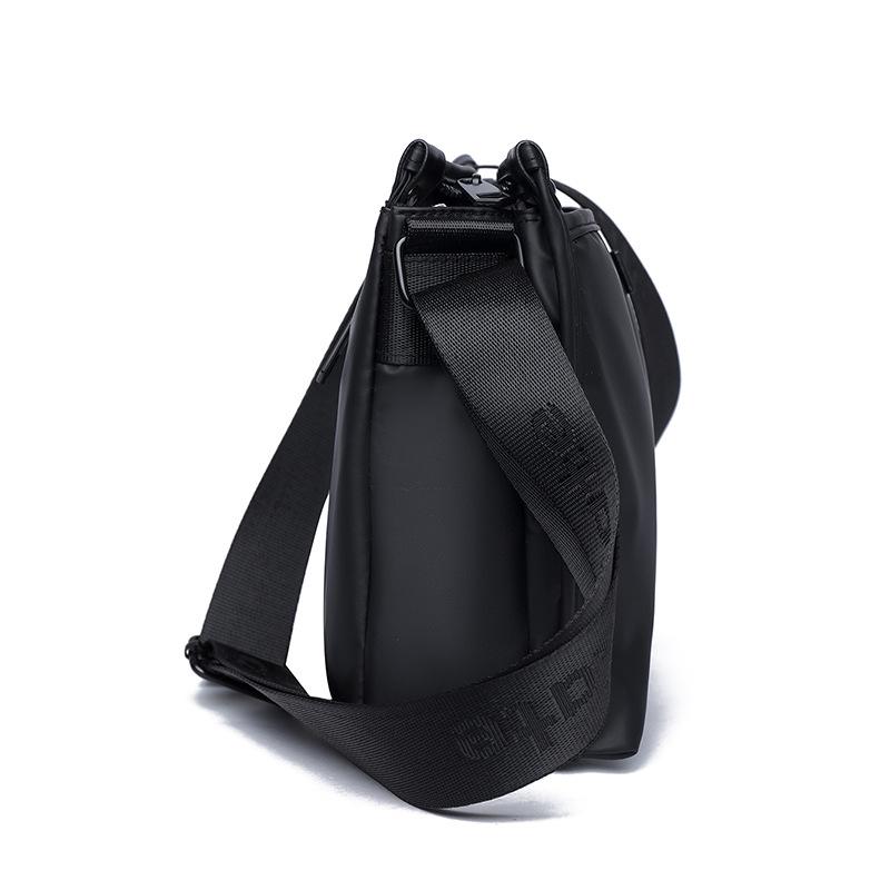 Korean Style Trendy Leather Crossbody Bag - Casual, Versatile, Simple Commute