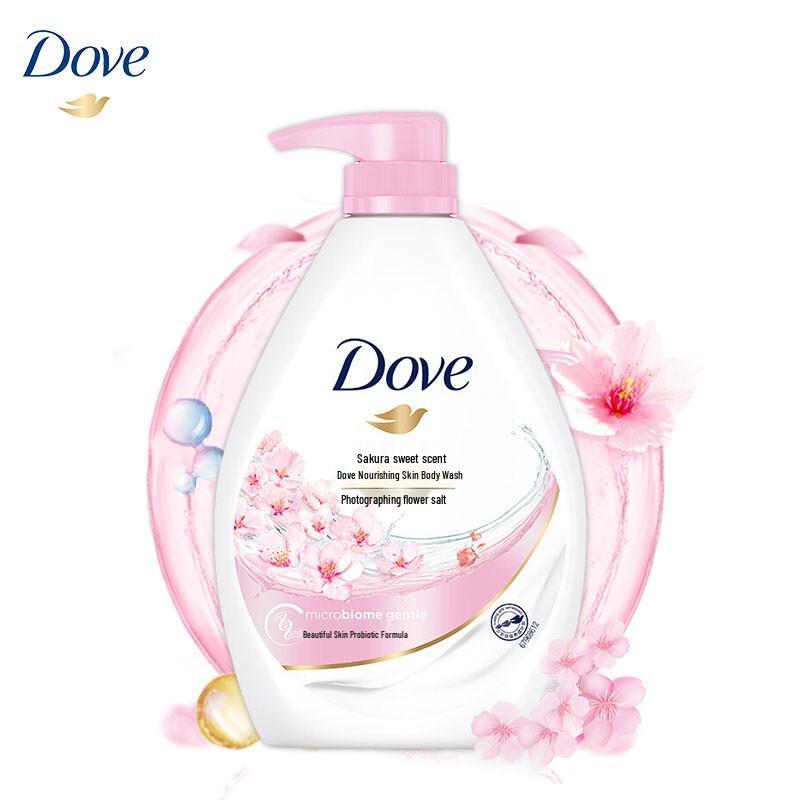 Dove Sakura Sweet Scent Deep Nourishing Shower Milk